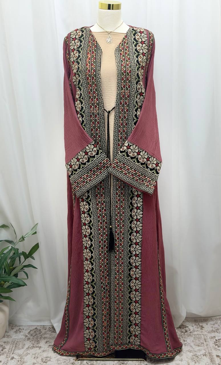 Tiraz Heritage Open Cardigan