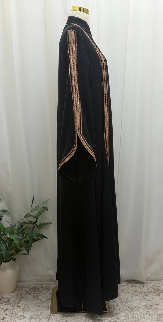 Nadira Abaya
