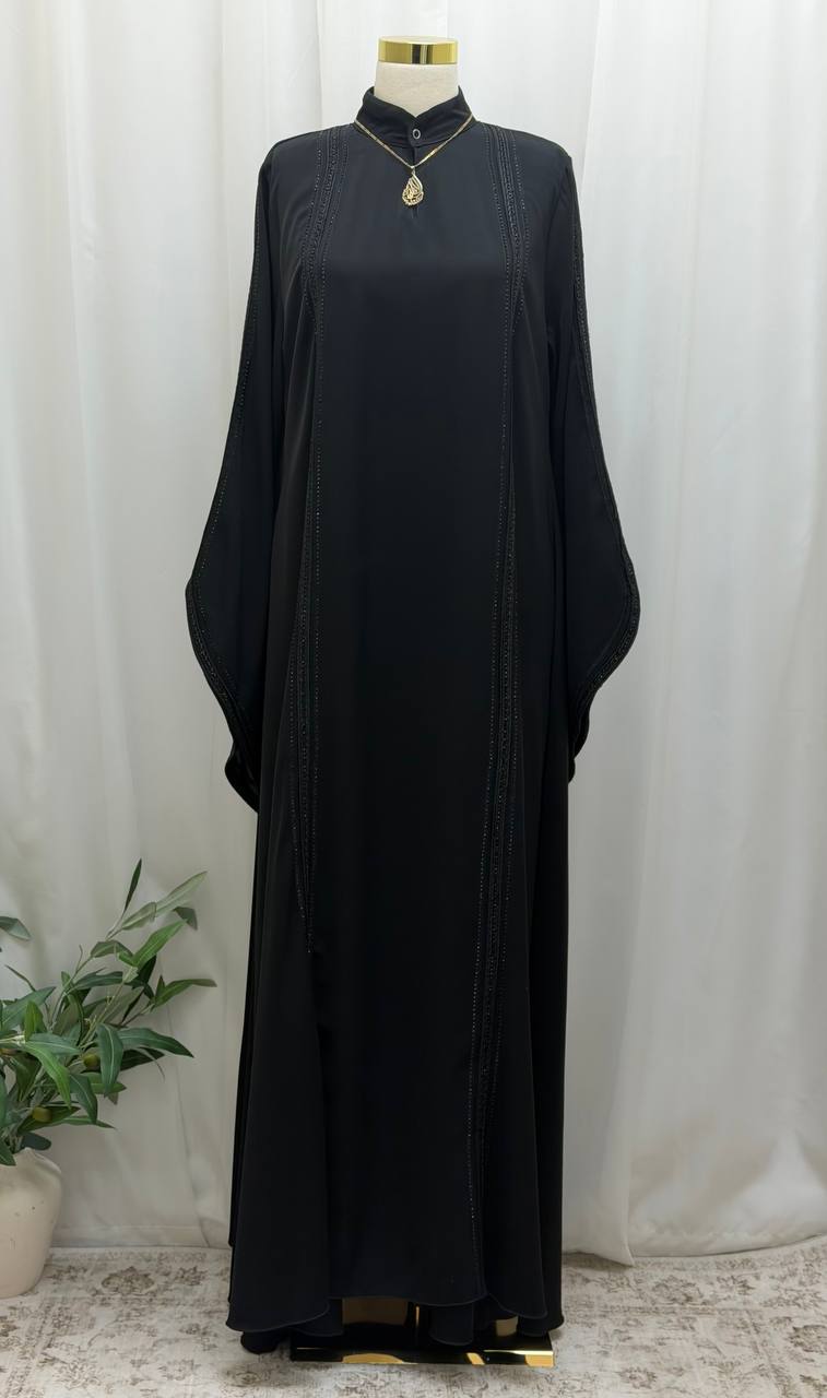 Nadira Abaya