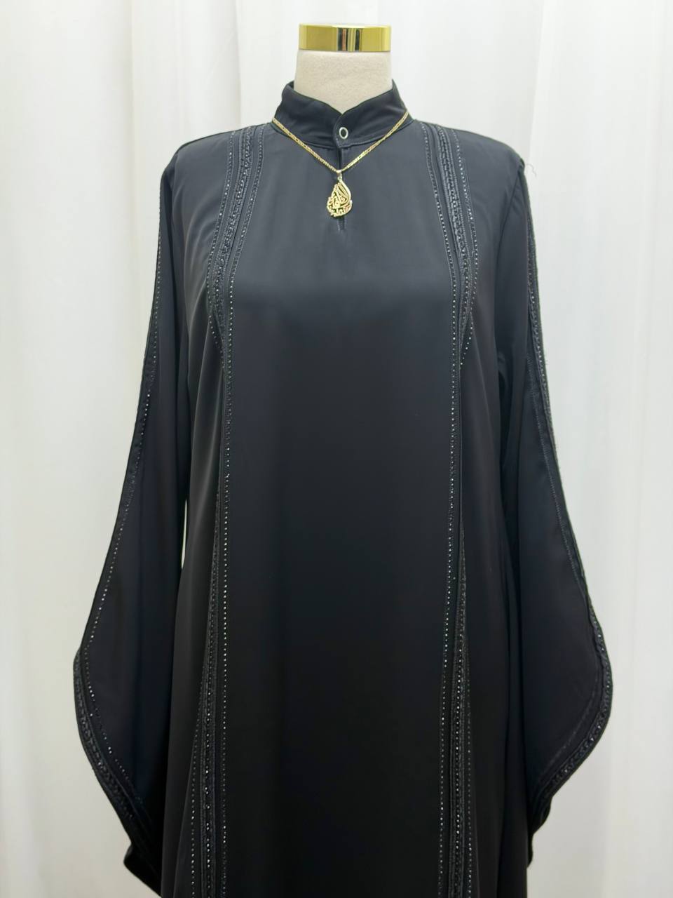 Nadira Abaya
