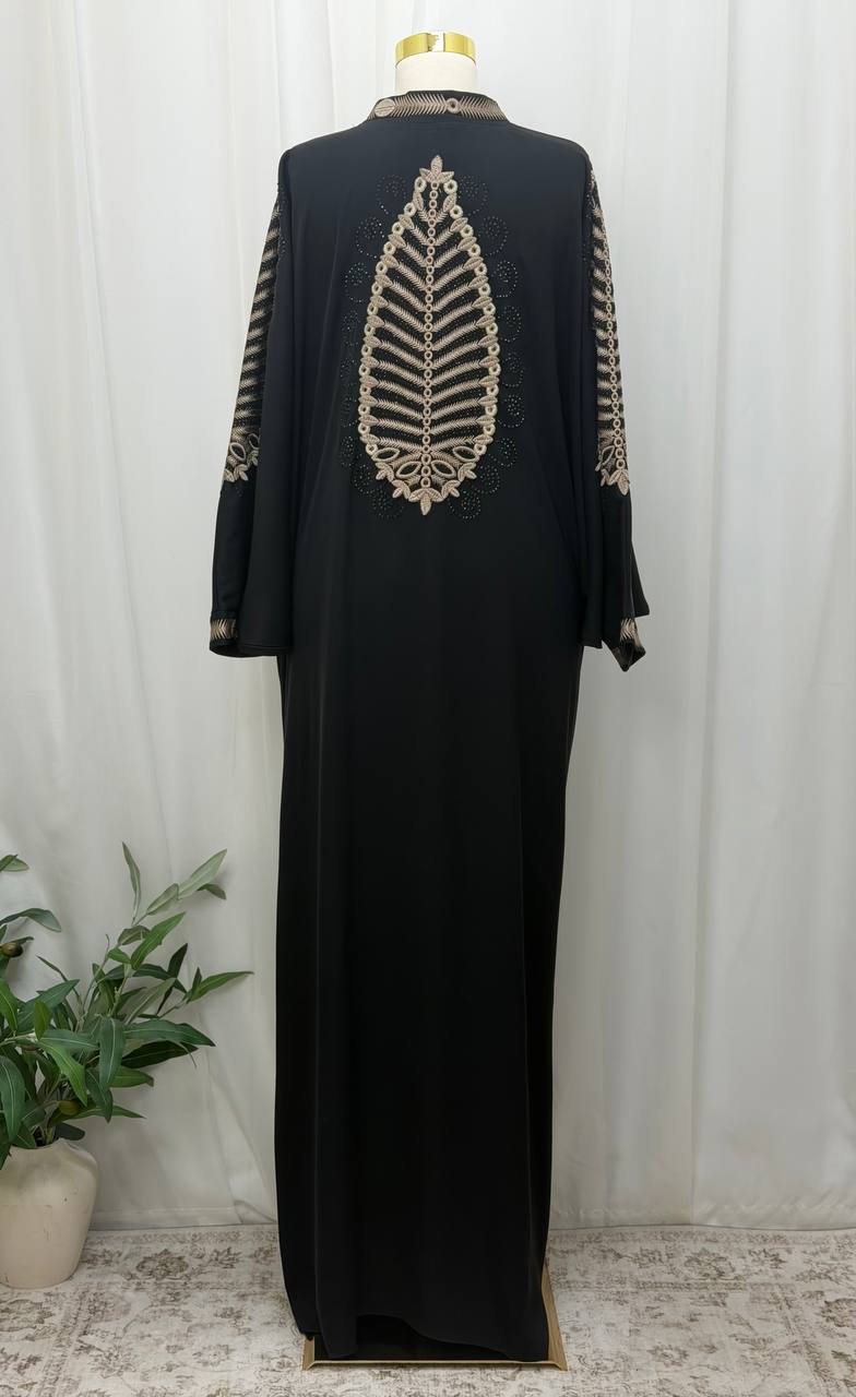 Noor Al Huda Gulf Abaya