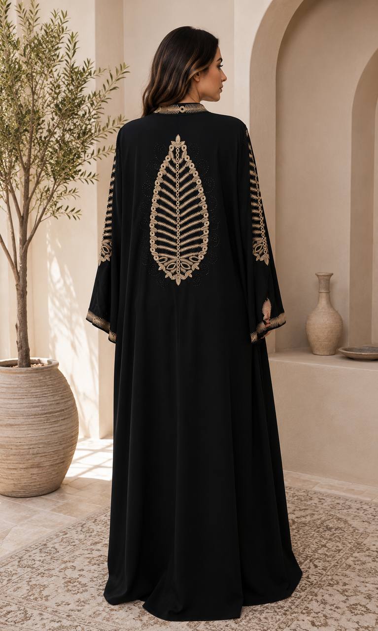 Noor Al Huda Gulf Abaya