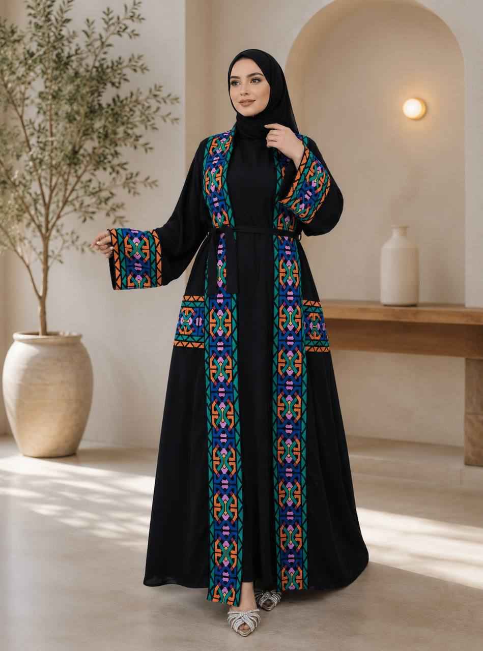 Tahani Open Abaya