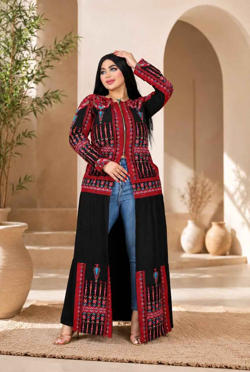 Rania Open Abaya
