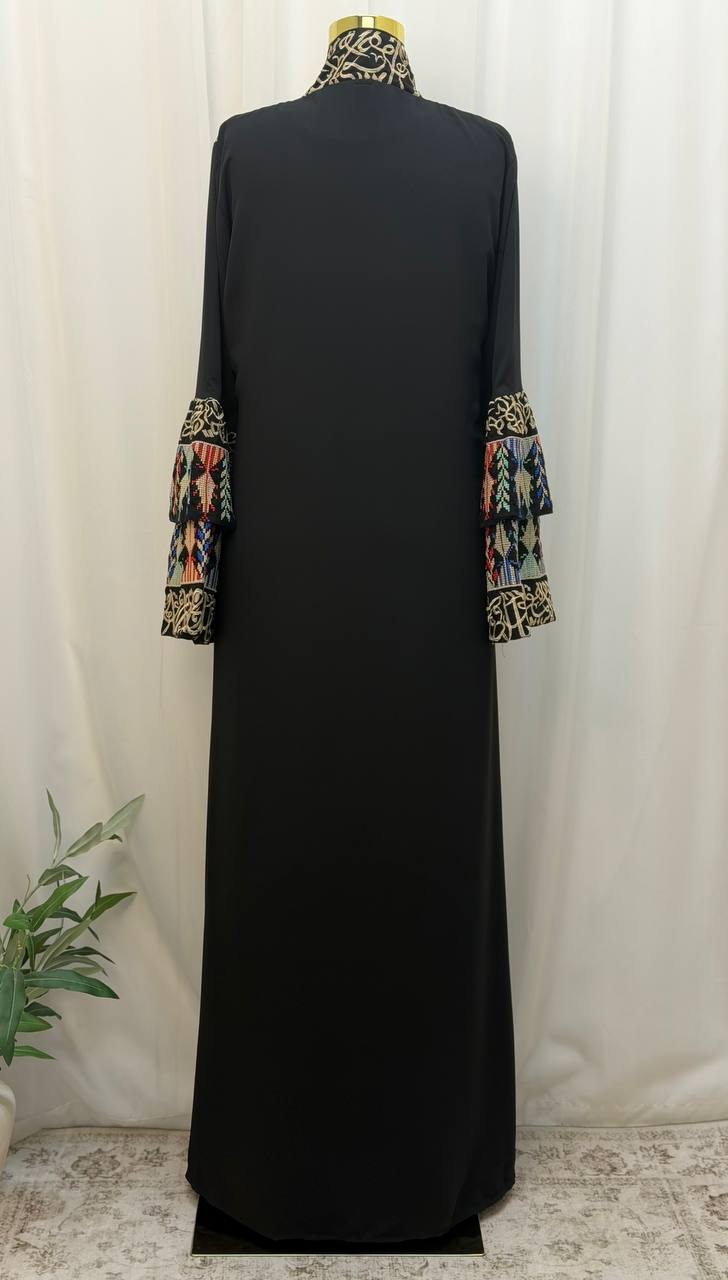 Susan Open Abaya