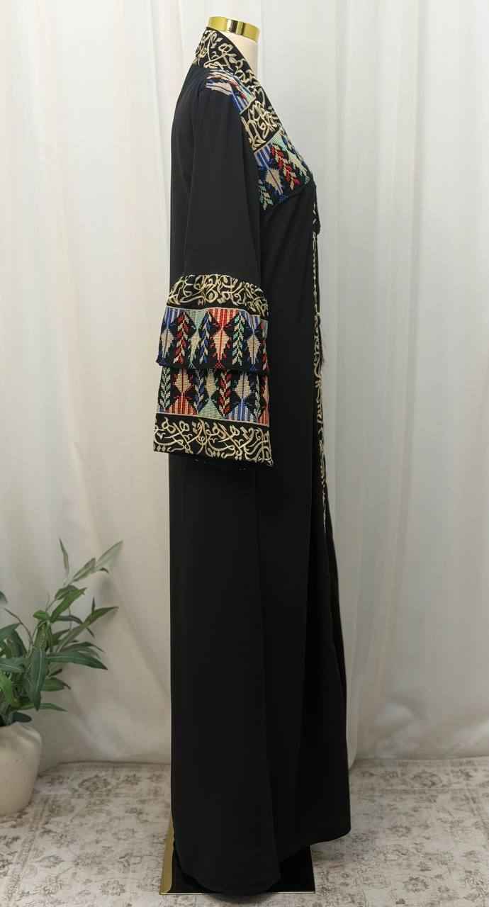 Susan Open Abaya