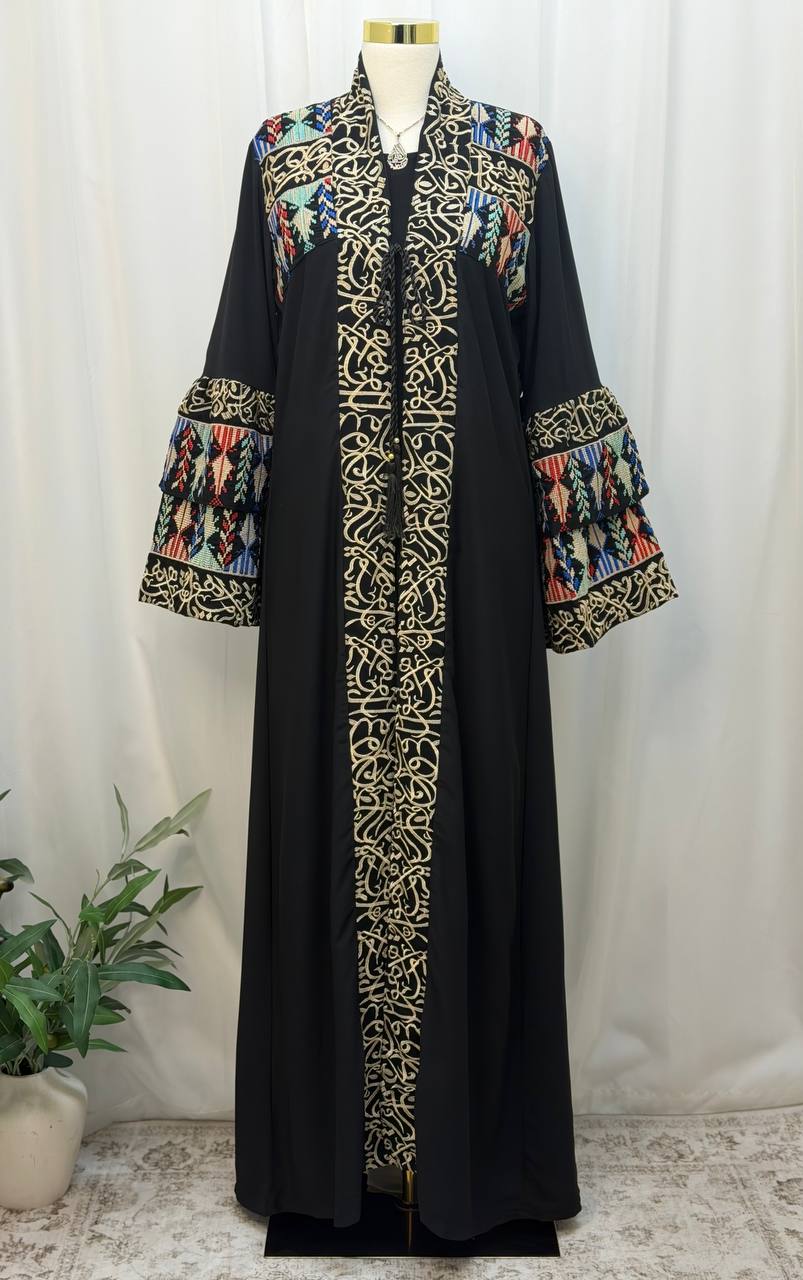 Susan Open Abaya
