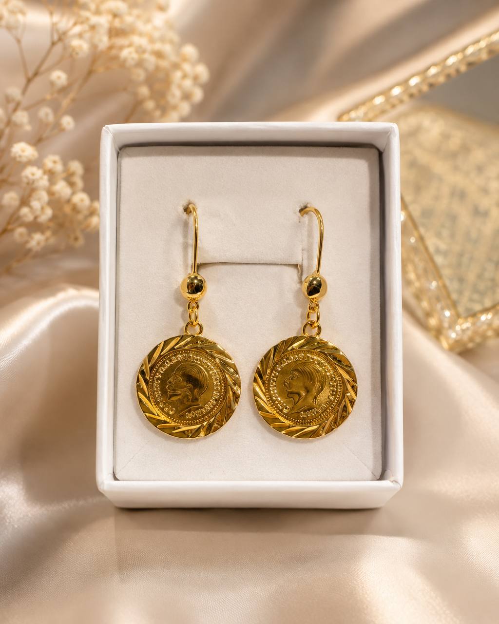 Regal Coin Earrings