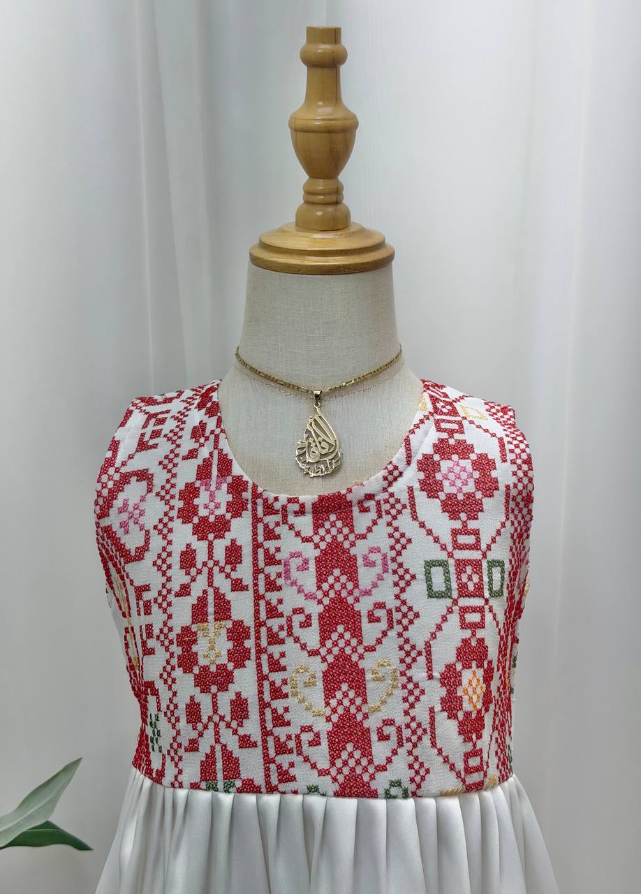 Eileen Embroidered Satin Dress