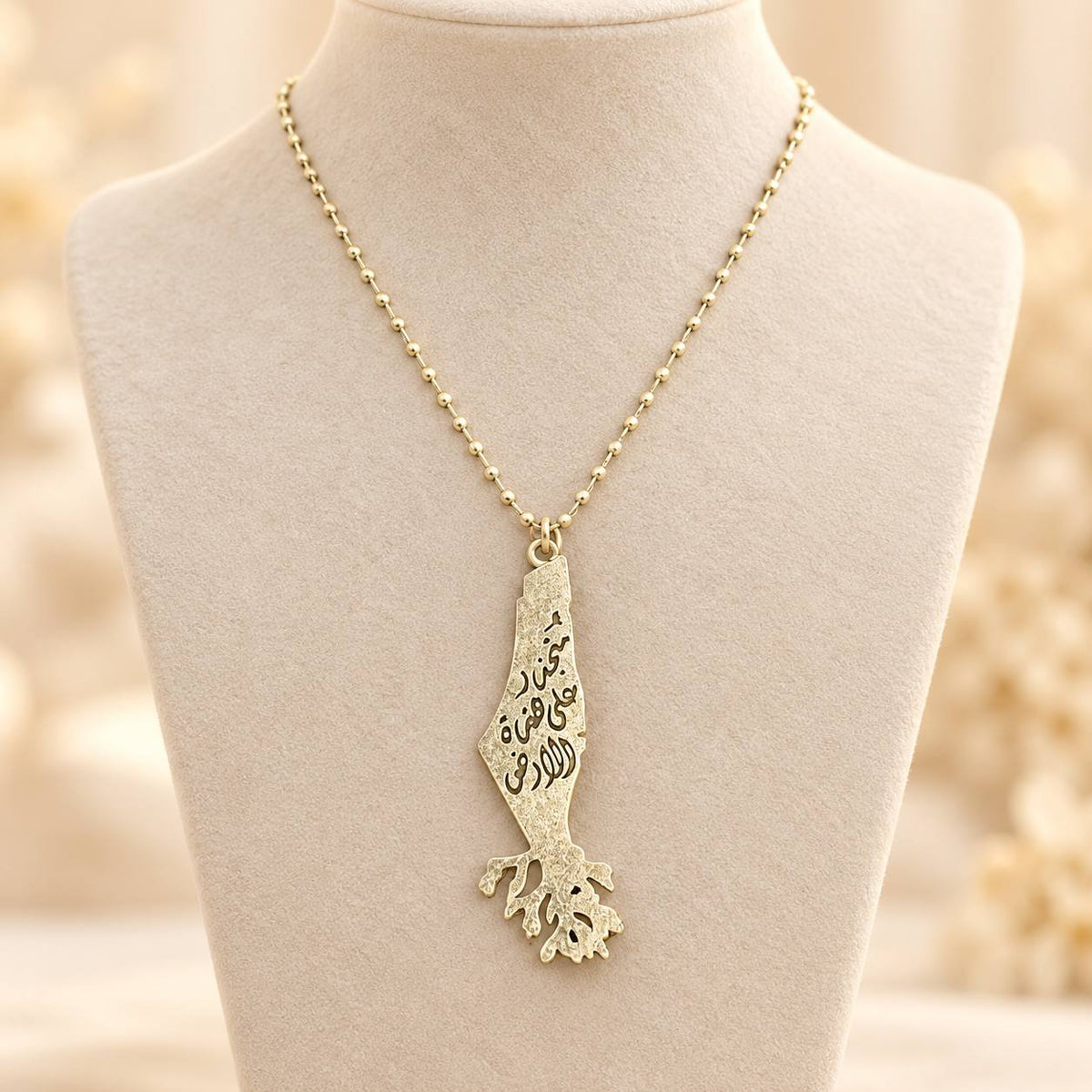Palestine Map Pendant Necklace – Silver Tone