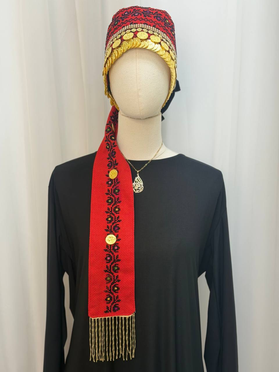 Palestinian Hand-Embroidered Coin Headdress