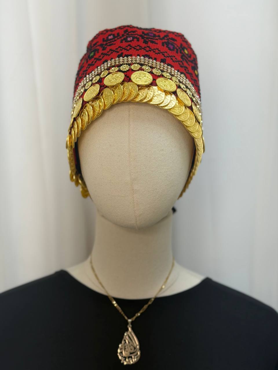 Palestinian Hand-Embroidered Coin Headdress