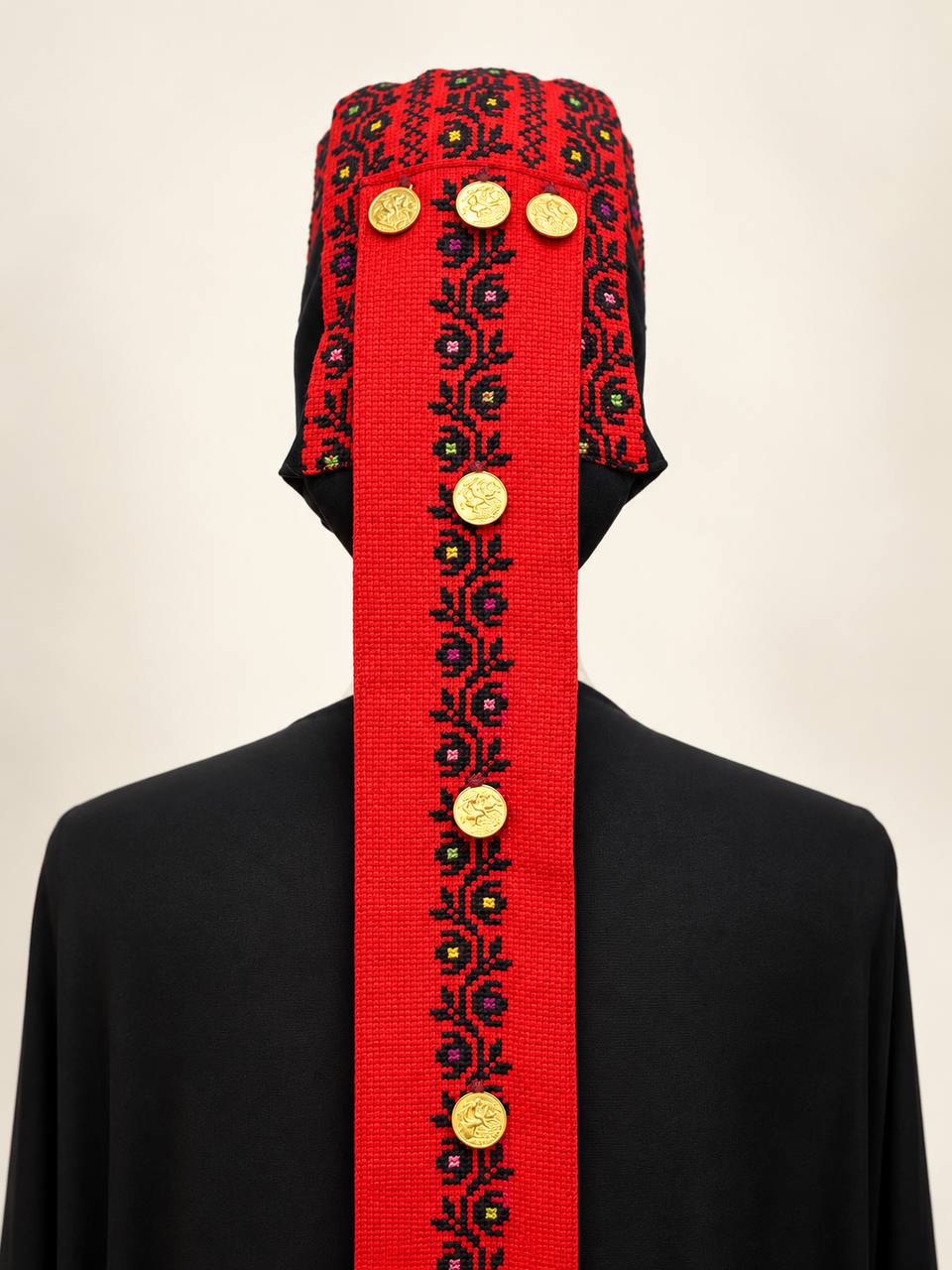 Palestinian Hand-Embroidered Coin Headdress