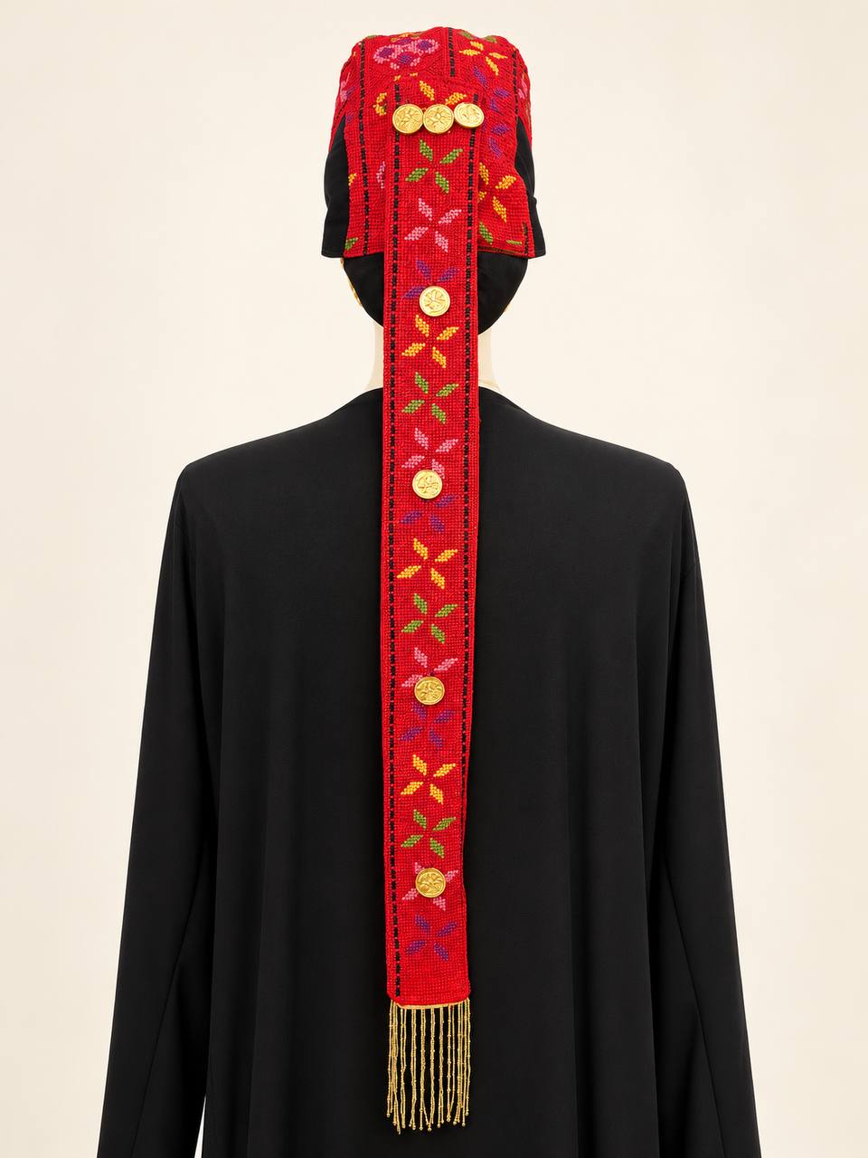Palestinian Hand-Embroidered Headdress with Coins & Fringe