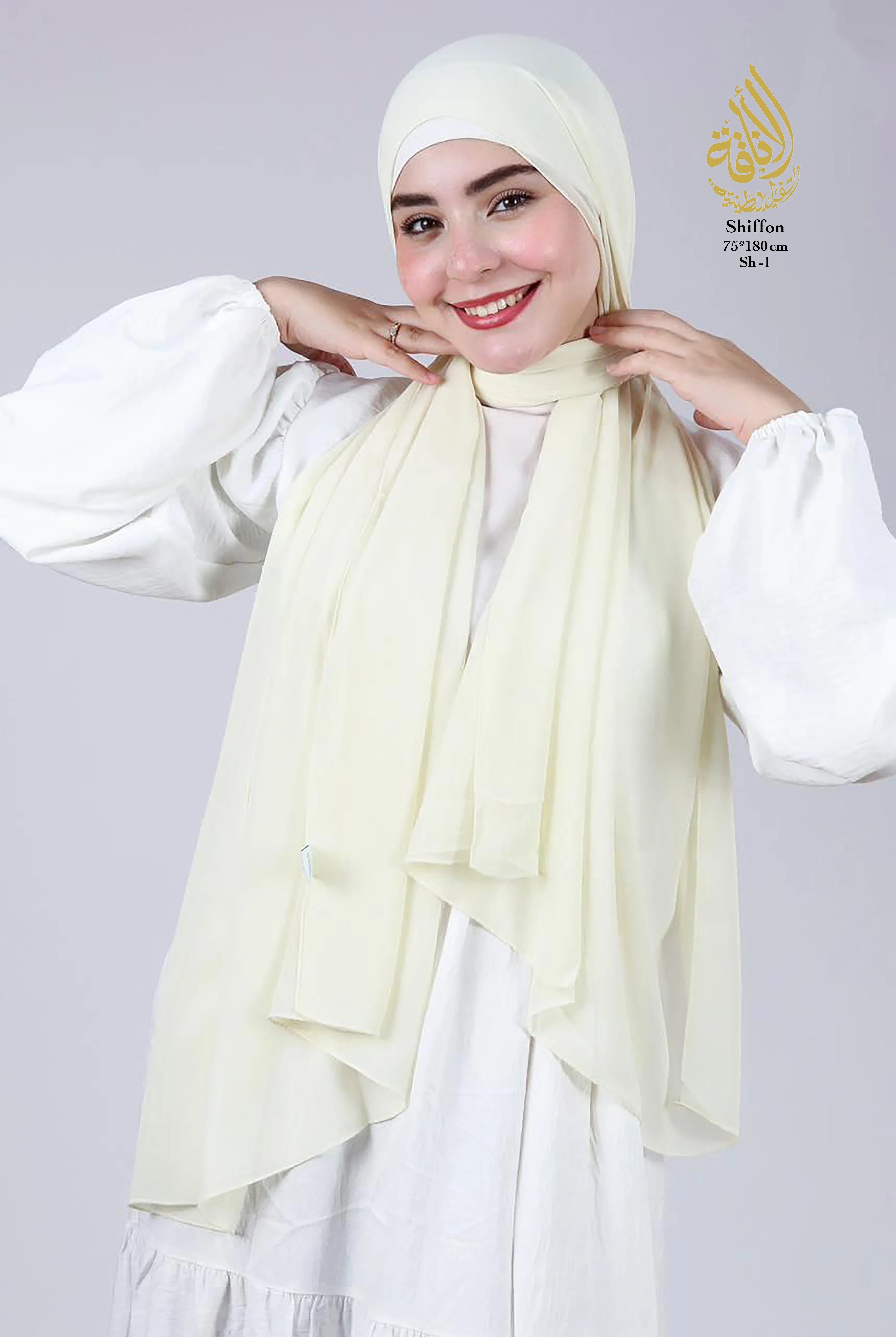 Elegant Chiffon Hijab – Soft Flow Collection