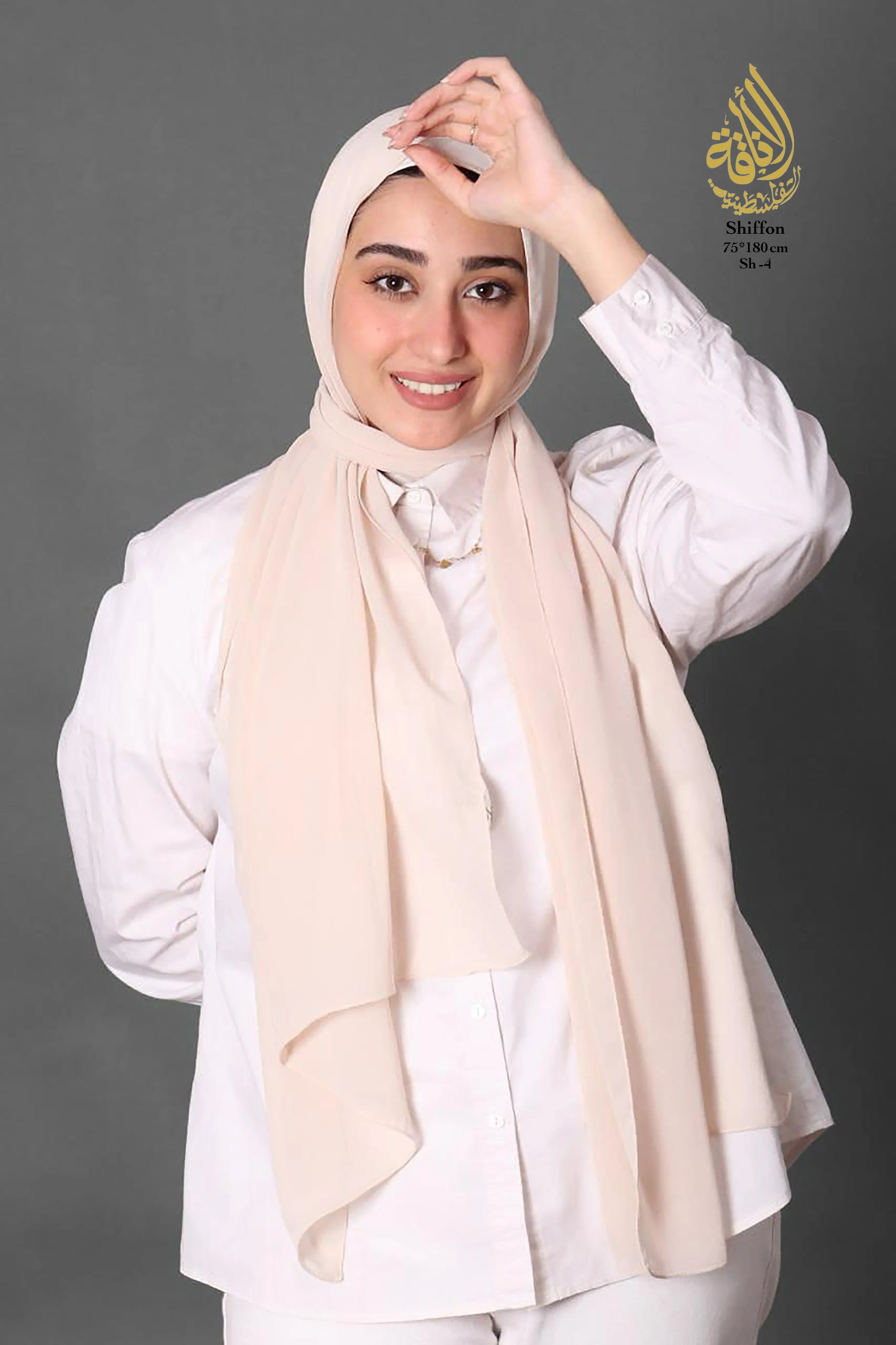 Elegant Chiffon Hijab – Soft Flow Collection